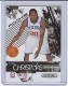 2009-10 Rookies And Stars Gold #120 Dionte Christmas - Quantity: 1 - Owned by: BKBcards4ever 