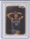 2009-10 Upper Deck Masterpieces #MARL Robin Lopez - Quantity: 1 - Owned by: BKBcards4ever 