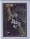 1994-95 Topps Super Sophomores #3 Vin Baker - Quantity: 1 - BV: $2.50 - Owned by: BKBcards4ever 