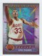1994-95 Finest Marathon Men #17 Otis Thorpe - Quantity: 1 - BV: $3.00 - Owned by: BKBcards4ever 