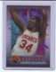 1994-95 Finest Iron Men #10 Hakeem Olajuwon - Quantity: 1 - BV: $6.00 - Owned by: BKBcards4ever 