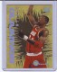 1994-95 Emotion N-Tense #N8 Hakeem Olajuwon - Quantity: 1 - BV: $5.00 - Owned by: BKBcards4ever 