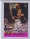 1993-94 Stadium Club Beam Team #21 Chris Webber - Quantity: 1 - BV: $5.00 - Owned by: BKBcards4ever 