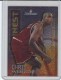 1995-96 Finest Mystery Borderless/ Silver #M8 Chris Webber - Quantity: 1 - Owned by: BKBcards4ever 