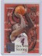 1996-97 Ultra Scoring Kings #29 Chris Webber - Quantity: 1 - Owned by: BKBcards4ever 