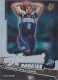 2005-06 SPx SPxcitement Rookies Spectrum #XCR11 Deron Williams