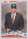 2005-06 Topps #223 Deron Williams