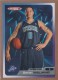 2005-06 Topps Total Gold #308 Deron Williams