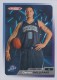 2005-06 Topps Total #308 Deron Williams