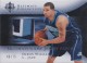 2005-06 Ultimate Collection Patches #UJPDW Deron Williams - Quantity: 2 - Owned by: aalma1 