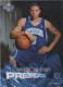 2005-06 Upper Deck ESPN #104 Deron Williams - Quantity: 1 - Owned by: aalma1 