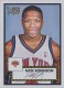 2005-06 Topps 1952 Style #158 Nate Robinson - Quantity: 1 - Owned by: aalma1 