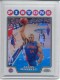 2008-09 Topps Chrome Refractors #18 Jason Maxiell - Quantity: 1 - Owned by: middit 