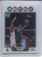 2008-09 Topps Chrome Refractors #22 Michael Redd - Quantity: 1 - Owned by: middit 