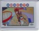 2008-09 Topps Chrome Refractors #26 Raymond Felton - Quantity: 1 - Owned by: middit 