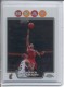 2008-09 Topps Chrome Refractors #31 Shawn Marion - Quantity: 1 - Owned by: middit 