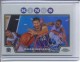 2008-09 Topps Chrome Refractors #35 Brad Miller - Quantity: 1 - Owned by: middit 