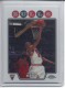 2008-09 Topps Chrome Refractors #46 Luol Deng - Quantity: 1 - Owned by: middit 