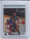 2008-09 Topps Chrome Refractors #49 Rashad McCants - Quantity: 1 - Owned by: middit 