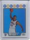 2008-09 Topps Chrome Refractors #57 Desmond Mason - Quantity: 1 - Owned by: middit 