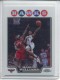 2008-09 Topps Chrome Refractors #62 Marvin Williams - Quantity: 1 - Owned by: middit 