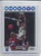 2008-09 Topps Chrome Refractors #64 David West - Quantity: 1 - Owned by: middit 