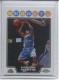 2008-09 Topps Chrome Refractors #66 Kenyon Martin - Quantity: 1 - Owned by: middit 