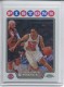 2008-09 Topps Chrome Refractors #75 Tayshaun Prince - Quantity: 1 - Owned by: middit 