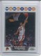 2008-09 Topps Chrome Refractors #88 Brandan Wright - Quantity: 1 - Owned by: middit 