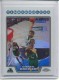 2008-09 Topps Chrome Refractors #129 Corey Brewer - Quantity: 1 - Owned by: middit 