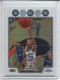 2008-09 Topps Chrome Refractors #130 Bruce Bowen - Quantity: 1 - Owned by: middit 