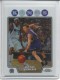 2008-09 Topps Chrome Refractors #135 Beno Udrih - Quantity: 1 - Owned by: middit 