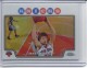 2008-09 Topps Chrome Refractors #142 David Lee - Quantity: 1 - Owned by: middit 