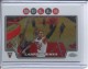 2008-09 Topps Chrome Refractors #157 Larry Hughes - Quantity: 1 - Owned by: middit 