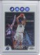 2008-09 Topps Chrome Refractors #161 Mehmet Okur - Quantity: 1 - Owned by: middit 