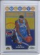 2008-09 Topps Chrome Refractors #164 J.R. Smith - Quantity: 1 - Owned by: middit 