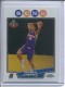 2008-09 Topps Chrome Refractors #194 Robin Lopez - Quantity: 1 - Owned by: middit 