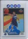 2008-09 Topps Chrome Refractors #202 Kosta Koufos - Quantity: 1 - Owned by: middit 