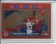2008-09 Topps Chrome Refractors Orange #30 Rasheed Wallace - Quantity: 1 - Owned by: middit 