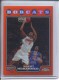 2008-09 Topps Chrome Refractors Orange #40 Nazr Mohammed - Quantity: 1 - Owned by: middit 