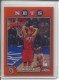2008-09 Topps Chrome Refractors Orange #67 Josh Boone - Quantity: 1 - Owned by: middit 