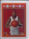 2008-09 Topps Chrome Refractors Orange #77 Jermaine O