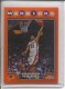 2008-09 Topps Chrome Refractors Orange #88 Brandan Wright - Quantity: 1 - Owned by: middit 