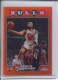 2008-09 Topps Chrome Refractors Orange #90 Drew Gooden - Quantity: 1 - Owned by: middit 