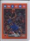 2008-09 Topps Chrome Refractors Orange #101 Jamal Crawford - Quantity: 1 - Owned by: middit 