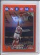 2008-09 Topps Chrome Refractors Orange #179 Patrick Ewing - Quantity: 1 - Owned by: middit 