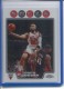 2008-09 Topps Chrome X-Fractors #90 Drew Gooden - Quantity: 1 - Owned by: middit 