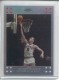 2007-08 Topps Chrome Refractors #18 Bob Pettit - Quantity: 1 - Owned by: middit 