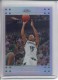 2007-08 Topps Chrome Refractors #26 Gerald Green - Quantity: 1 - Owned by: middit 