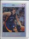 2007-08 Topps Chrome Refractors #44 Darko Milicic - Quantity: 1 - Owned by: middit 